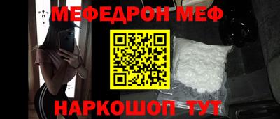 ECSTASY Нягань