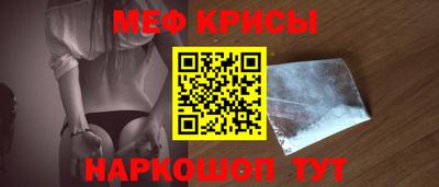 ECSTASY Нягань