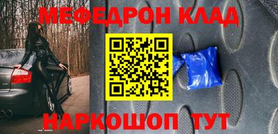 ECSTASY Нягань