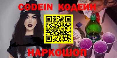 МДМА Обь