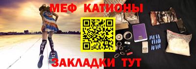 ECSTASY Нягань