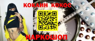 ECSTASY Нягань