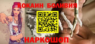 эйфоретик Обнинск