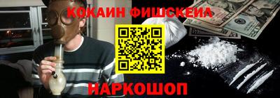 МДМА Обь