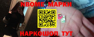 ECSTASY Нягань