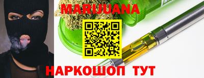 МДМА Обь