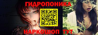 МДМА Обь