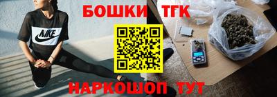 эйфоретик Обнинск
