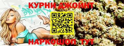 МДМА Обь