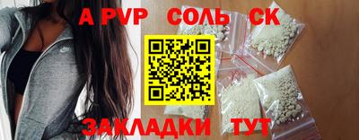 ECSTASY Нягань
