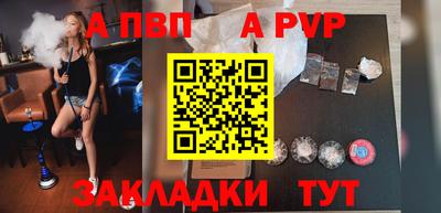 МДМА Обь