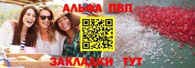 МДМА Обь