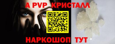 МДМА Обь