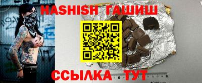 эйфоретик Обнинск