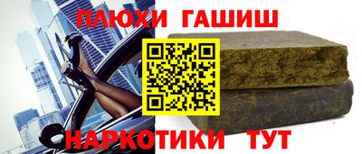 МДМА Обь