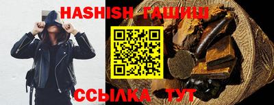 МДМА Обь