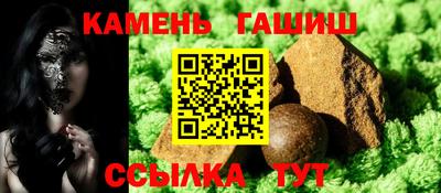 ECSTASY Нягань