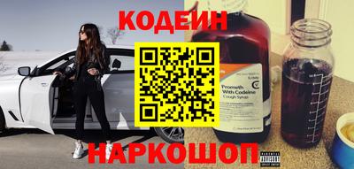 ECSTASY Нягань